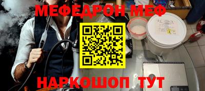 прущий лед Заволжье