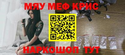 apvp Заводоуковск