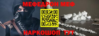дурь Жуковский