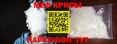apvp Заводоуковск