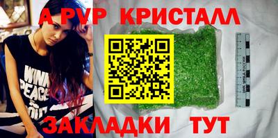 дурь Жуковский