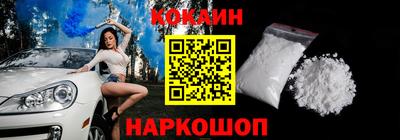 прущий лед Заволжье