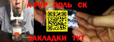 дурь Жуковский