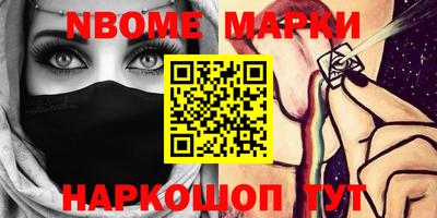 дурь Жуковский