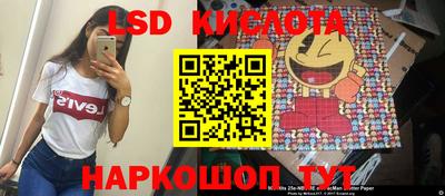 apvp Заводоуковск