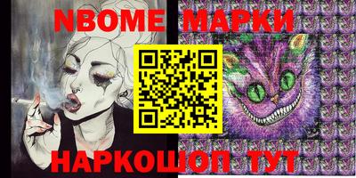 прущий лед Заволжье