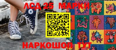 прущий лед Заволжье