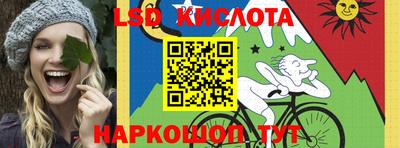 прущий лед Заволжье