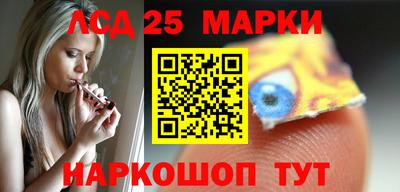 прущий лед Заволжье