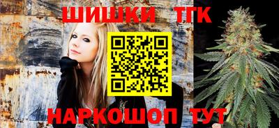 прущий лед Заволжье