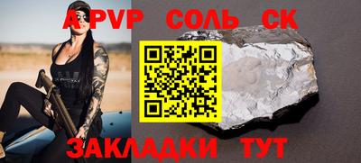 дурь Жуковский