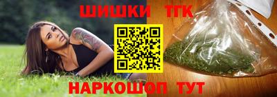 дурь Жуковский