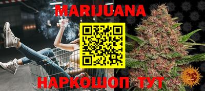 дурь Жуковский