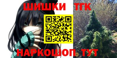 apvp Заводоуковск