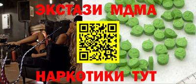 дурь Жуковский