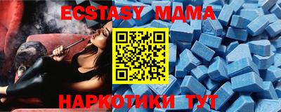 дурь Жуковский