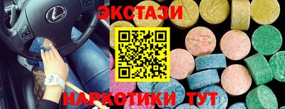 дурь Жуковский