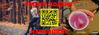 apvp Заводоуковск
