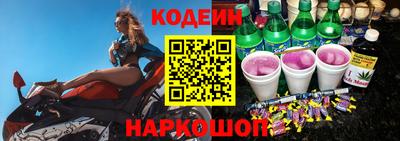 apvp Заводоуковск