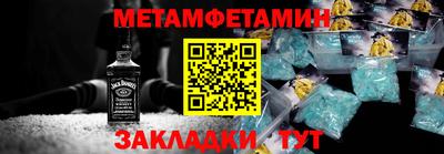 apvp Заводоуковск