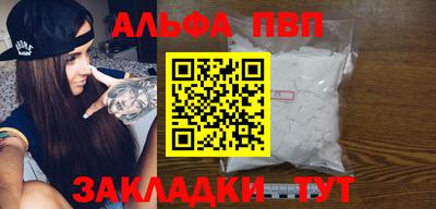 дурь Жуковский