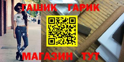 прущий лед Заволжье