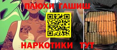 apvp Заводоуковск