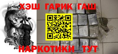 дурь Жуковский