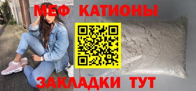 прущий лед Заволжье