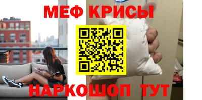 прущий лед Заволжье