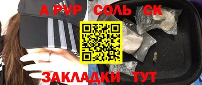 дурь Жуковский