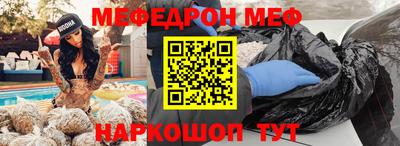 apvp Заводоуковск