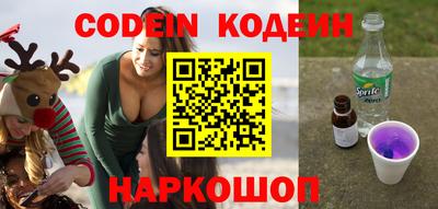 прущий лед Заволжье